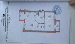 🔥 ����Ҳ� �� �������! ��������� 3-ʲ������ �������� �� ���Ҳ ����� ����! 🔥 ���� 12