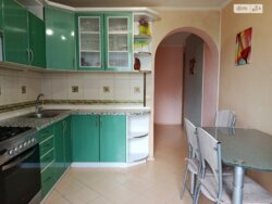 ✨ ������� �� ������� � ������ ����в ̲���! 🏠🔑 ���� 6