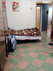 ������� 2-ʲ������ �������� �� ���. ��������� � ��� �����������! 🔥 ���� 4