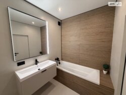 ������������ ��������, �� �� ����� �� ��� 💎 ���� 8