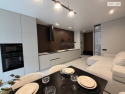 ������������ ��������, �� �� ����� �� ��� 💎 ���� 1