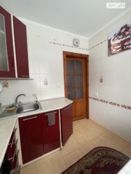 ✨ ������� 3� �������� � ����� ϳ������-��������� ������! (���. ������������) ���� 2