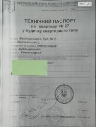 🌳 ����Ҳ� �� ������� ��� ���ί ������! 3� �������� �� ������������ 🏢✨ ���� 2