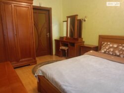 ��������� �������� �������, ������������, �����������, ����� ���� 8