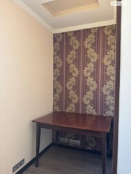 1-ʲ������ �������� � ϲ������-��ղ����� ����Ͳ! 🔥 ���� 11