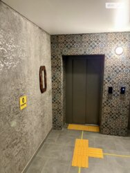 🔥 ����������� ����� � �� 'CITY BUD' � ����� ��� ����� ��������! 🔥 ���� 17