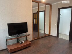 ✨ ������� �������� � ������ ����Ͳ! 2� �� ���. ������������ 🏠🔑 ���� 13