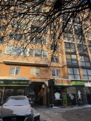 2-ʲ������ �������� � �������� � �� ��������һ! 🔥 ���� 4