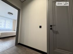 🔥 �����²��� ������� �������� � ����Ͳ ��������! 🔥 ���� 13