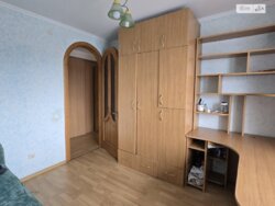 ✨ ����Ҳ� ��� �Ѳ�� ������! 4-������� �������� �� ���������� ���� 🏠👨‍👩‍👧‍👦 ���� 20