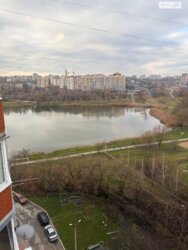 ��������, ����� �� �������� �������������� ��������!** ✨ ���� 7