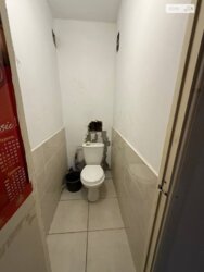 ✨ ��� ���� �� ��������� ����������� � ������ ����� ���� � ���. �������, 22! ✨ ���� 18