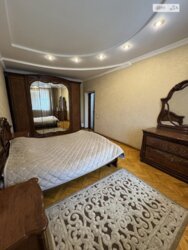 💎 ��� ��������� �²��� �� � ������ ����в! ���� 13