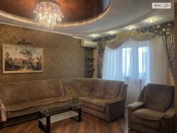 ✨ ����Ҳ� ��� �����ί ������ � 90 �² ������� �� �������! 🏠👨‍👩‍👧‍👦 ���� 20
