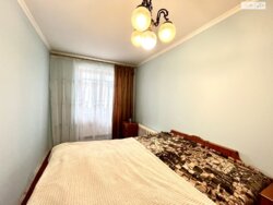 2-ʲ������ �������� � ϲ������-��ղ����� ����Ͳ! 🔥 ���� 9