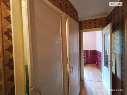 �������� 2-������� �������� � ����������� �������� ���� 11