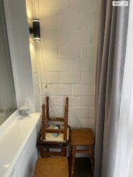 🔥 ������ �������ֲ�! ��ò��� ֲ��! ���������� �����! 🔥 ���� 15