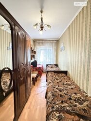 🚂 ������� 3-ʲ������ �������� � ����Ͳ ��˲�������� �������! ✨ ���� 9