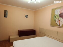 ✨ ������� �� ������� � ������ ����в ̲���! 🏠🔑 ���� 18