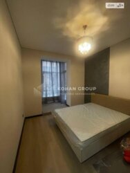 ✨ ������� �����-���� � �� ������� ���� � 1-������� ��� ����� �� ��������! ✨ ���� 4