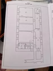 ,   - !  7