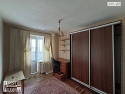 �������� ���������� ����������� �������� � ����� � ���������� �������� ���� 14