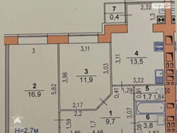 �������� 2-������� �������� � ������ ������! 🔥 ���� 1