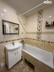 ✨ �������, � ���� �������� ����������� ���� 13