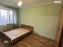 ����� 2-ʲ������ �������� �� �������������Ͳ������� ����! 🔥 ���� 4