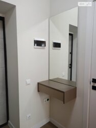 ����������� 1-ʲ������ � �� �������� �����������! ✨ ���� 4