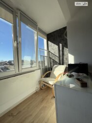 ✨ ���� �������� ����� �� ���'������� � �������� �� �����! ✨ ���� 4