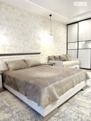 ✨ ����������� 1,5-������� �������� �� �������� � ������� ��� ����� �� ����� ������������! ✨ ���� 13