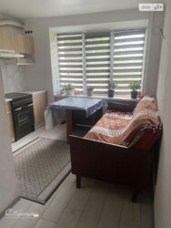 ✨ ��������� ���������� �� ������������ � ������� ���� �� ���������� ������! ✨ ���� 5