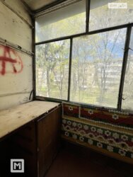 ��������� �������� �������������������� ����, ������������, �����������, �������� ���� 9