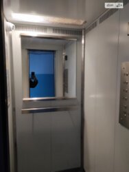 ✨ �������� �� ������� 3-������� �������� � ��������� ���� ��� ���� ������! ✨ ���� 2