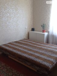 ✨ ��������� ����� � ������ ����в ̲���! 🏠🏙️ ���� 13