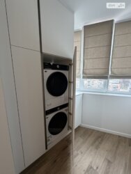 ✨ ��������� �� �������� 1-������� � ������������ � ��������, ���. ������ ������, 12! ✨ ���� 17