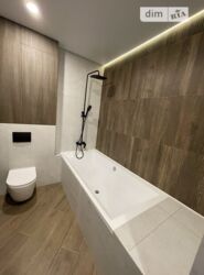 🔥 ���������! ������������ �������� � �� '���������' � �������� ������-²�������! 🔥 ���� 10