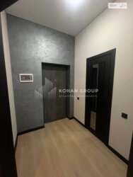 ✨ ������� �����-���� � �� ������� ���� � 1-������� ��� ����� �� ��������! ✨ ���� 6