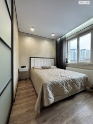 🌟 ������� 1-ʲ������ �������� � ������������� �������� �� ����� �� ����� 🌅 ���� 2