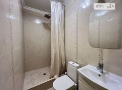 ✨ �������� ���� �� �� �������� ����! ✨ ���� 9