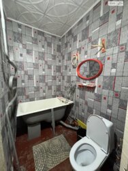 ��������� ����� ��� �������ֲ�! 🔥 ���� 15