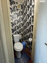 🔥 ������� 1-ʲ������ �������� � ���ֲ �����ί � ����� ǲ ������! 🔥 ���� 14