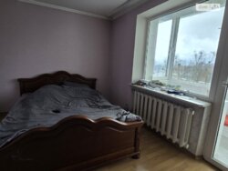 ✨ ����Ҳ� ��� �Ѳ�� ������! 4-������� �������� �� ���������� ���� 🏠👨‍👩‍👧‍👦 ���� 5