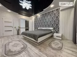  2-         ! 🌳✨  8