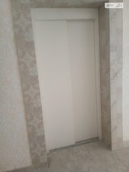 2-   56 ²   'Grand Royal'! 🌟  5