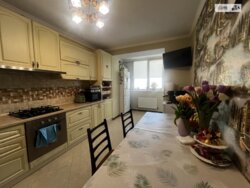 ✨ �������� �� ������ ����� �� ������� ��������� � ��������� ������� ��� ���� ������! ✨ ���� 3