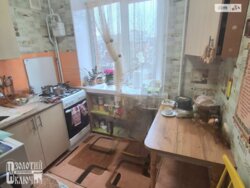 🏠 �������� Ѳ����� �Ͳ������ �� ϲ������-����Ĳ! ✨ ���� 19