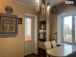 ✨ ����Ҳ� ��� �����ί ������ � 90 �² ������� �� �������! 🏠👨‍👩‍👧‍👦 ���� 4