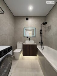 ✨ ������� �� ������� 1-������� � �� �³�������� � ������ �� ����! ✨ ���� 11